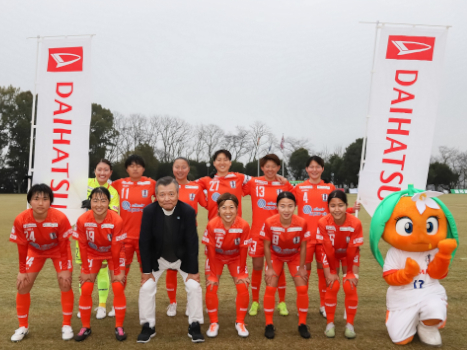 2024/3/17 ホーム開幕戦マッチスポンサーイベント | 愛媛ダイハツ販売